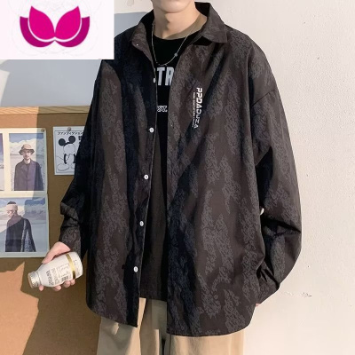 七斓2023春季新款潮牌男生衬衫休闲套装男装一套痞帅气搭配成熟三件套