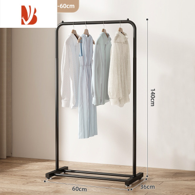 三维工匠衣架落地卧室挂衣架可移动带轮家用客厅晾衣杆简易晾衣架框衣帽架