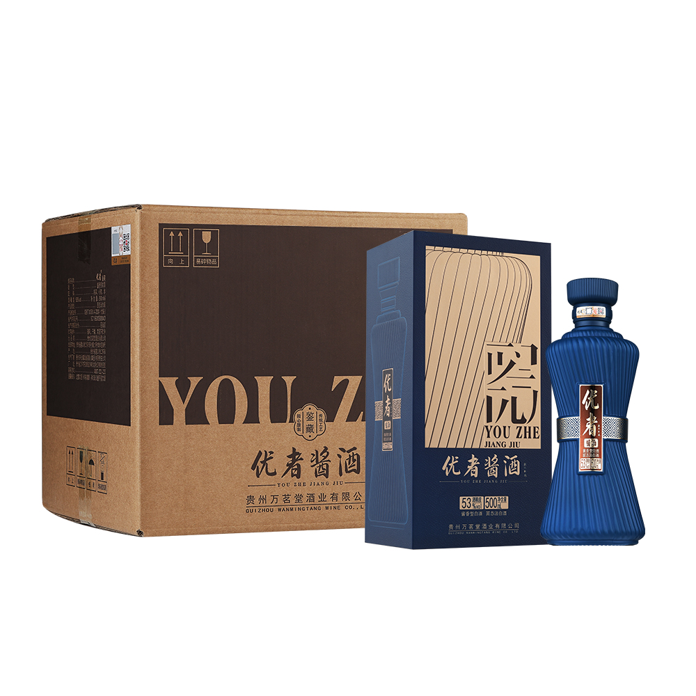 优者酱酒鉴藏53度酱香型白酒商务宴请礼盒装
