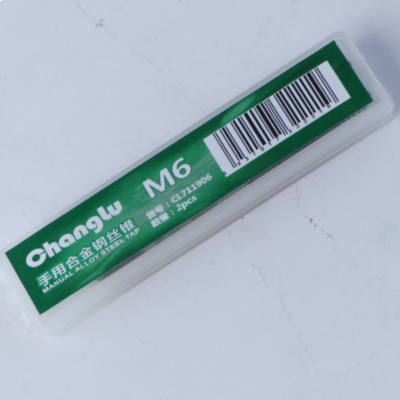 长鹿手用丝锥 M6 两支/组