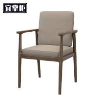 宜掌柜 木质靠椅 扶手椅 把