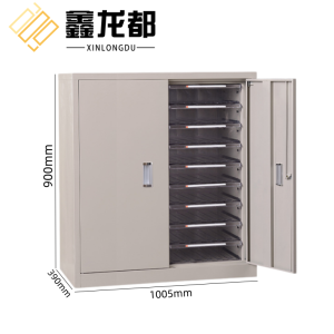 鑫龙都