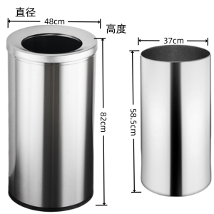 豫汉迎垃圾桶直投