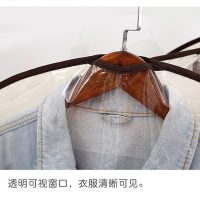 美帮汇无纺布衣服防尘罩大衣挂式衣物挂衣袋防尘套衣服套家用防尘袋衣罩