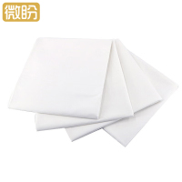 微盼 纯棉床单 150*230cm 条微盼 床单 150*230cm 条