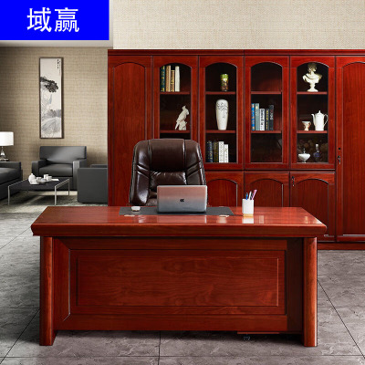 域赢老板桌油漆班台办公室经理桌实木贴皮主管桌1.8米