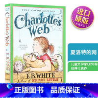 [正版]Charlotte's Web 夏洛/夏洛特的网英文原版进口 彩色插图 怀特纽伯瑞大奖 外国儿童文学小说e.