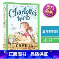 [正版]Charlotte's Web 夏洛/夏洛特的网英文原版进口 彩色插图 怀特纽伯瑞大奖 外国儿童文学小说e.