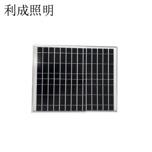 利成照明 太阳能板 LC1200