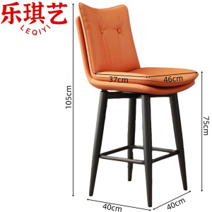 乐琪艺