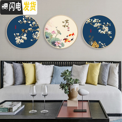 三维工匠十字绣2020新款线绣满绣欧式客厅小件手工自己古风中国风 [高端棉线][家和富贵小版45*45CM][三股线绣]