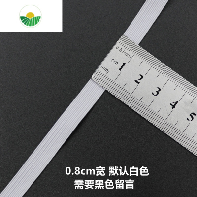 薄松紧带排行榜