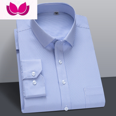 七斓夏季短袖衬衫男士商务休闲条纹长袖衬衣男韩版宽松爸爸正装寸薄款