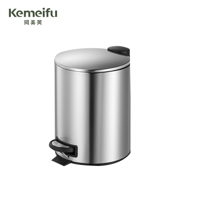 珂美芙 缓降不锈钢脚踏式垃圾桶 5L 个