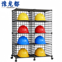 豫龙都 安全帽放置架 六格 个