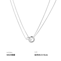 925纯银环环相扣吊坠双层项链女锁骨链小众轻奢配饰2025年送女朋友老婆情人节七夕生日礼物