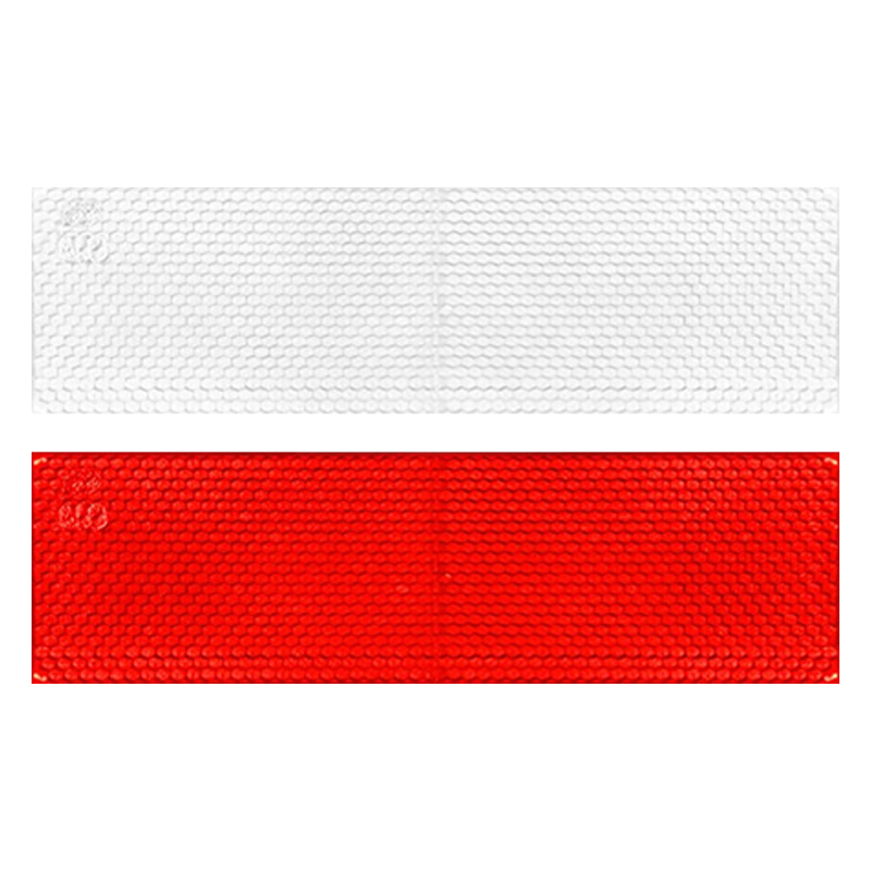 好企来 反射器 AQ-0122 50片/盒