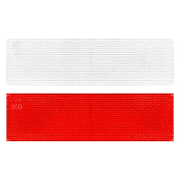 好企来 反射器 AQ-0122 50片/盒