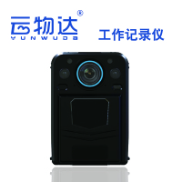 云物达 工作记录仪YWD-5DJ音视频记录仪 台(32G)