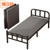 豫汉迎午休折叠床