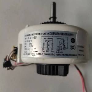 帮客材配 全新原装 P0970140030扬子惠而浦ISH- 26DG3N/W空调内机电机 3线 收前务必验货
