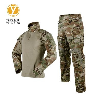 雅霖服 蛙服迷彩服套装YLF-MCM063 套