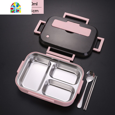 304不锈钢学生饭盒儿童小学生专用防烫带盖保温分格上班族便当盒 FENGHOU 粉色三格款1100ml(送餐具+保温袋)