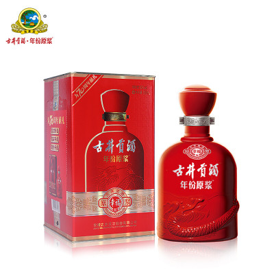 古井贡酒 年份原浆幸福版(铁盒) 50度500ml*2瓶 浓香型白酒