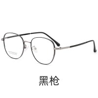 尚境新款近视镜轻巧合金复古系双色时尚工艺时尚潮流学生男女通款