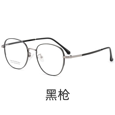 尚境新款近视镜轻巧合金复古系双色时尚工艺时尚潮流学生男女通款