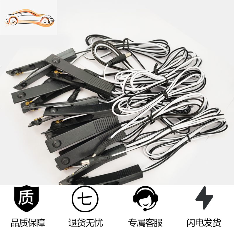 [补贴10%]逆变器手按开关防水三线手捏式树脂款触点纯铜升压器电子机头配件 手按开关(10条)