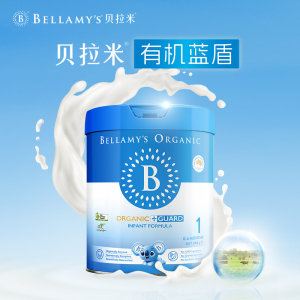 原装进口澳洲Bellamy's贝拉米有机蓝盾婴儿配方奶粉1段0-6 个月800g/罐