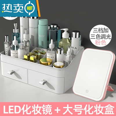 敬平化妆镜led带灯宿舍台式家用小型桌面便携补光梳妆ins化妆镜子学生 [豪华款2000MA大电池]樱花粉+大便携式用镜