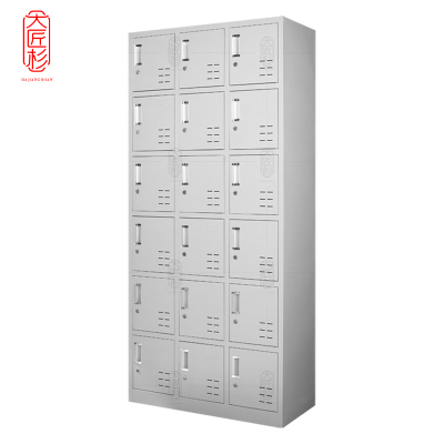 大匠杉 更衣柜储物柜加厚十八门 DYG20118