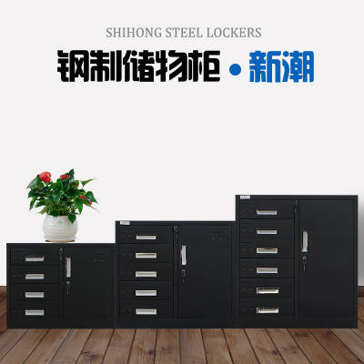 汐岩铁皮柜文件柜办公室资料档案柜带锁桌下小柜子抽屉收纳储物柜矮柜