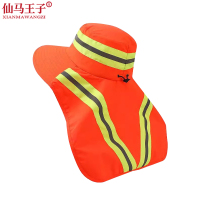 大帽檐遮阳帽反光防晒帽 XMWZ-6031