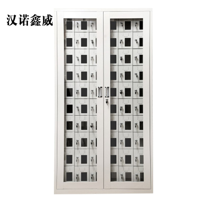 汉诺鑫威手机存放柜60门1800*960*300mm
