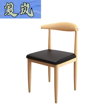 复岚 休闲椅 皮面/把