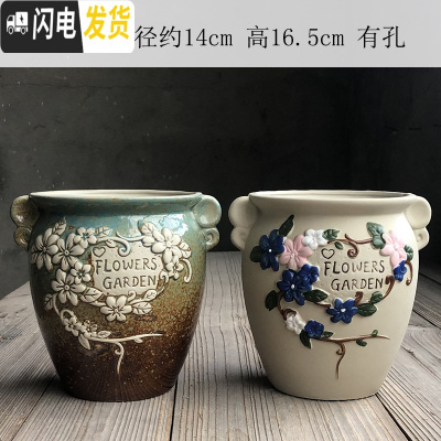 三维工匠多肉盆法师老桩花盆陶瓷大号创意简约粗陶透气肉肉植物盆 623欧式老桩2件套 中等花盆容器