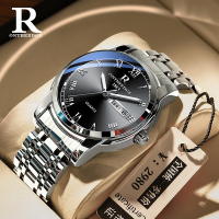 瑞之缘男士手表男表全自动夜光防水钢带女表情侣表石英表腕表