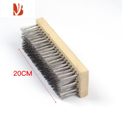 三维工匠长柄不锈钢丝地板刷子道路去青苔工厂除污清洁工具硬毛洗地刷器