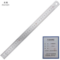 黄麓高端不锈钢套装多功能便携设计专业级工匠选择