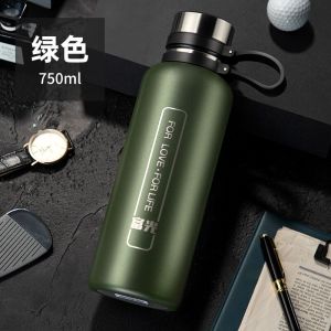 富光316不锈钢保温杯男大容量便携户外运动磨砂大号水壶泡茶杯子