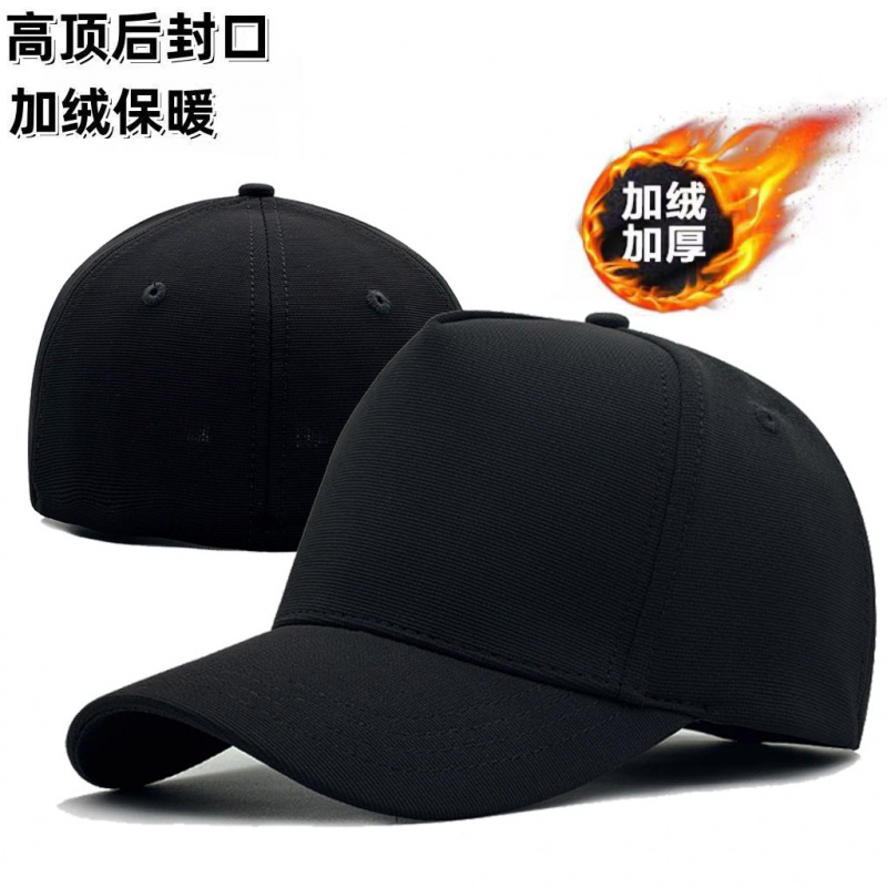 秋冬户外加绒帽子高顶封口加厚保暖中老年男士冬季新款大头鸭舌帽