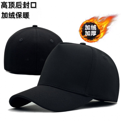 秋冬户外加绒帽子高顶封口加厚保暖中老年男士冬季新款大头鸭舌帽