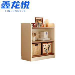 鑫龙悦