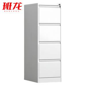 班龙A4铁皮抽屉柜四斗个
