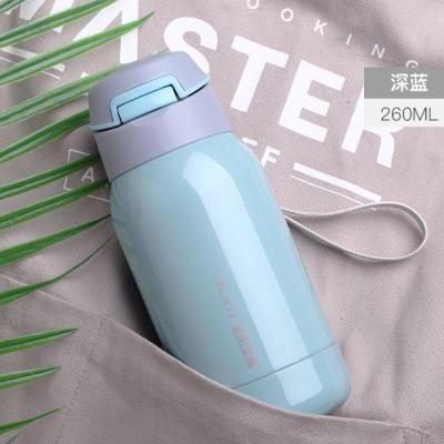 美帮汇儿童带吸管保温杯成人女小学生幼儿园男上孩小容量宝宝水杯子