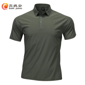 鑫捷登 速干高弹翻领短袖POLO衫AGRY-LY326335 1件
