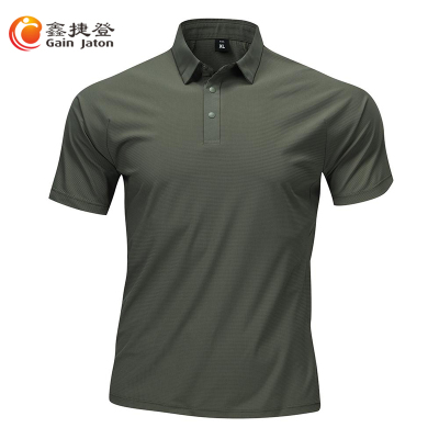 鑫捷登 速干高弹翻领短袖POLO衫AGRY-LY326335 1件